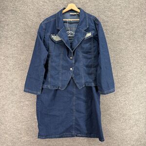 Women's Blue Denim Jacket and Skirt Set